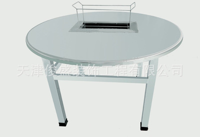 JS-6808不銹鋼圓形燒烤桌 精品暢銷，廠家直銷，量價從優