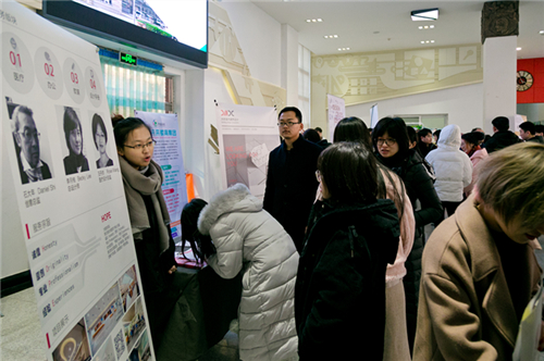 藝術學院舉辦2018屆畢業生就業雙選會