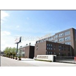 匠心筑家，品質先行——天津薊縣興之鵬家具經營部與天津裝飾工程的完美融合